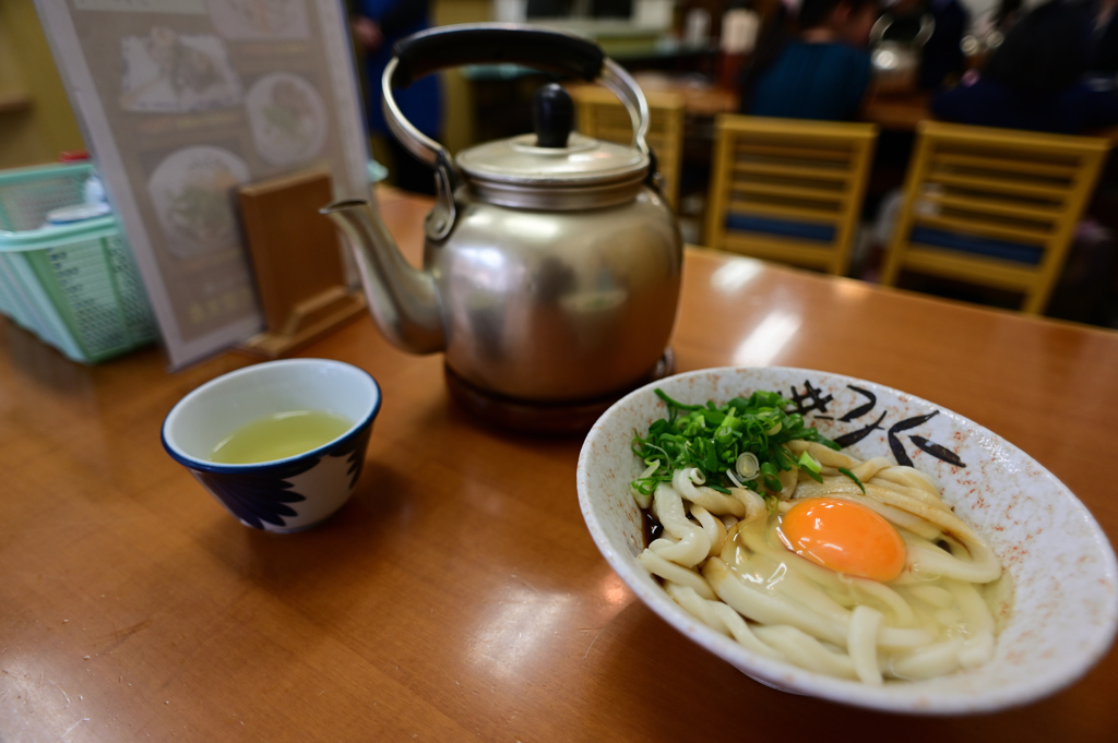 伊勢うどん！