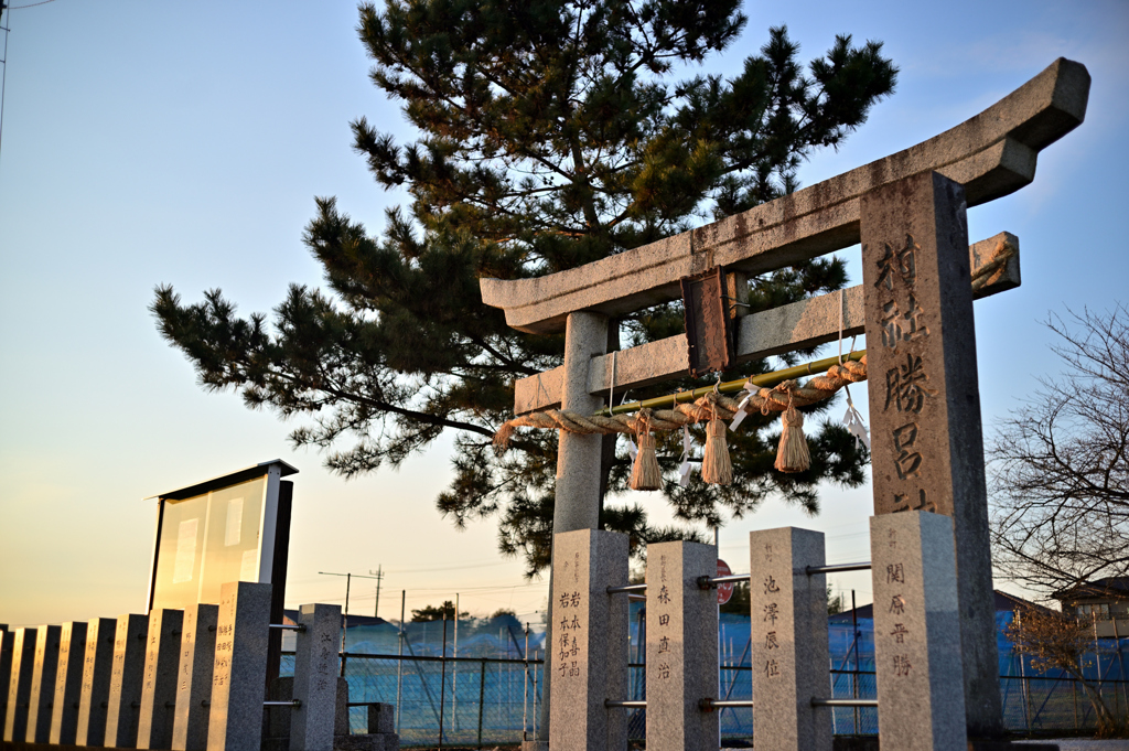 夕焼け