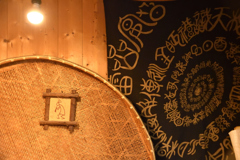 魔文字グルグル