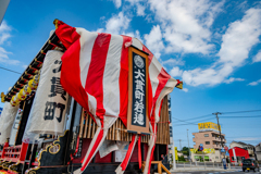 山車