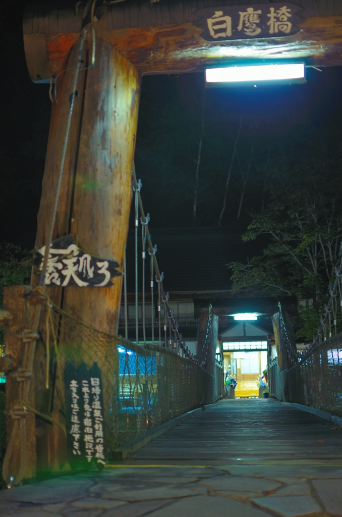 2012_09_24_234405-DSC_0166