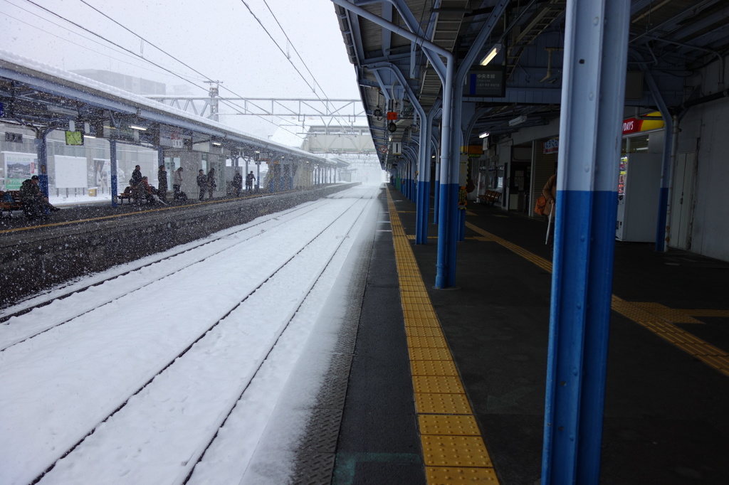 駅