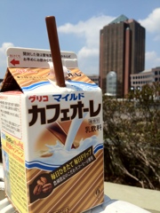 ひる