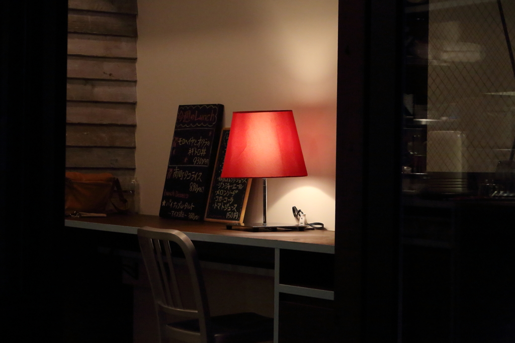 アダルト・ナイト