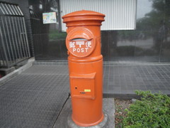 古き良き形