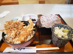 天丼