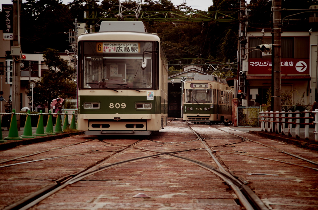 City Of Hiroshima