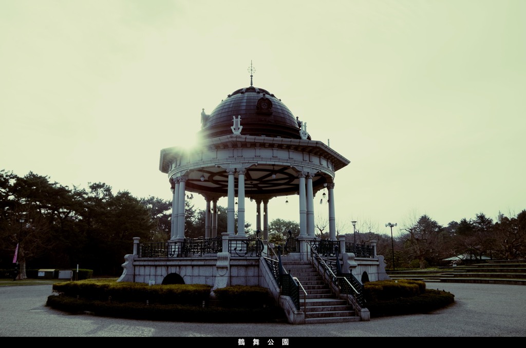 鶴舞公園