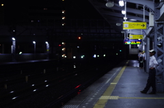 名古屋鉄道