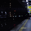 名古屋鉄道