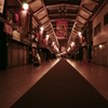 大須商店街