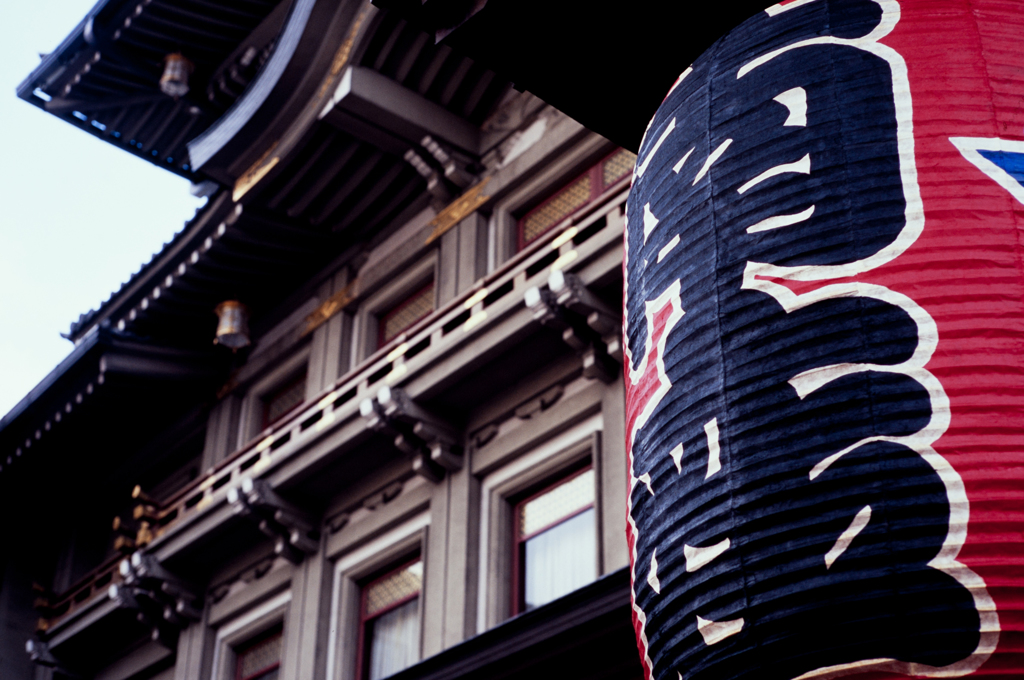 京都南座