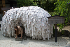 京都東山安井