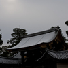 京都御苑・朔平門