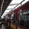京阪樟葉駅