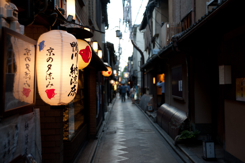 京都先斗町
