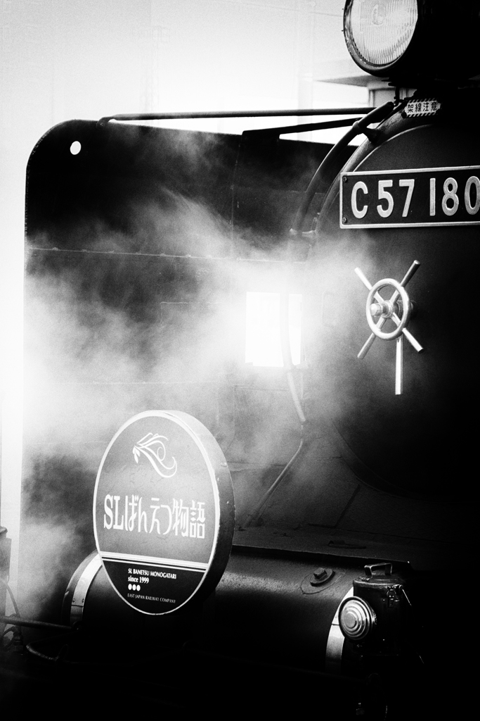 C57