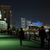 Yokohama