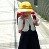 入学式帰り２