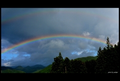 The rainbow of Urabandai