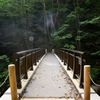小野川不動滝・橋～　滝のしぶきに癒され　～