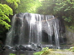 たつさわのふどうだき 2 たつさわのふどうだき 2