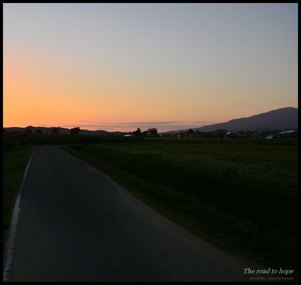 Evening glow of Inawashiro 3 　 ～　希望への道　～