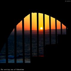 The setting sun of Fukushima 