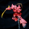 MS-04S GELGOOG 3