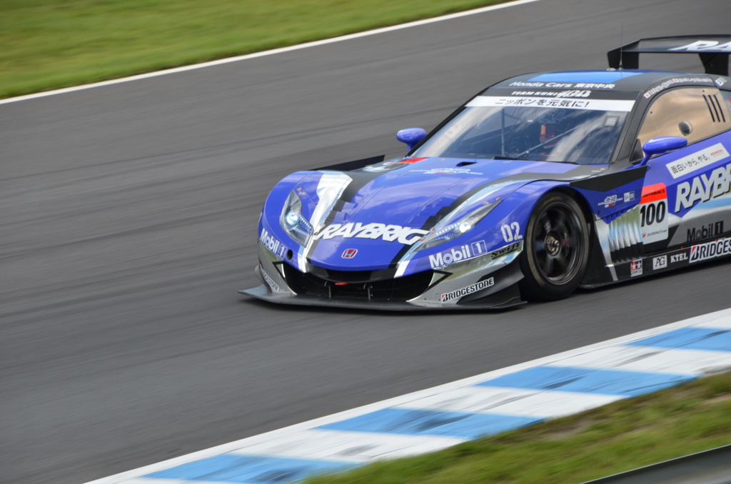 レイブリックHSV