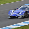 レイブリックHSV