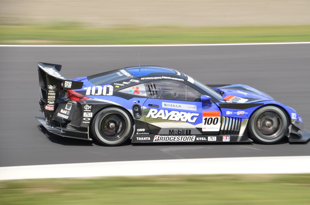 レイブリックHSV