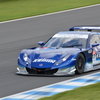 KEIHIN　HSV