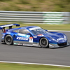 KEIHIN　HSV