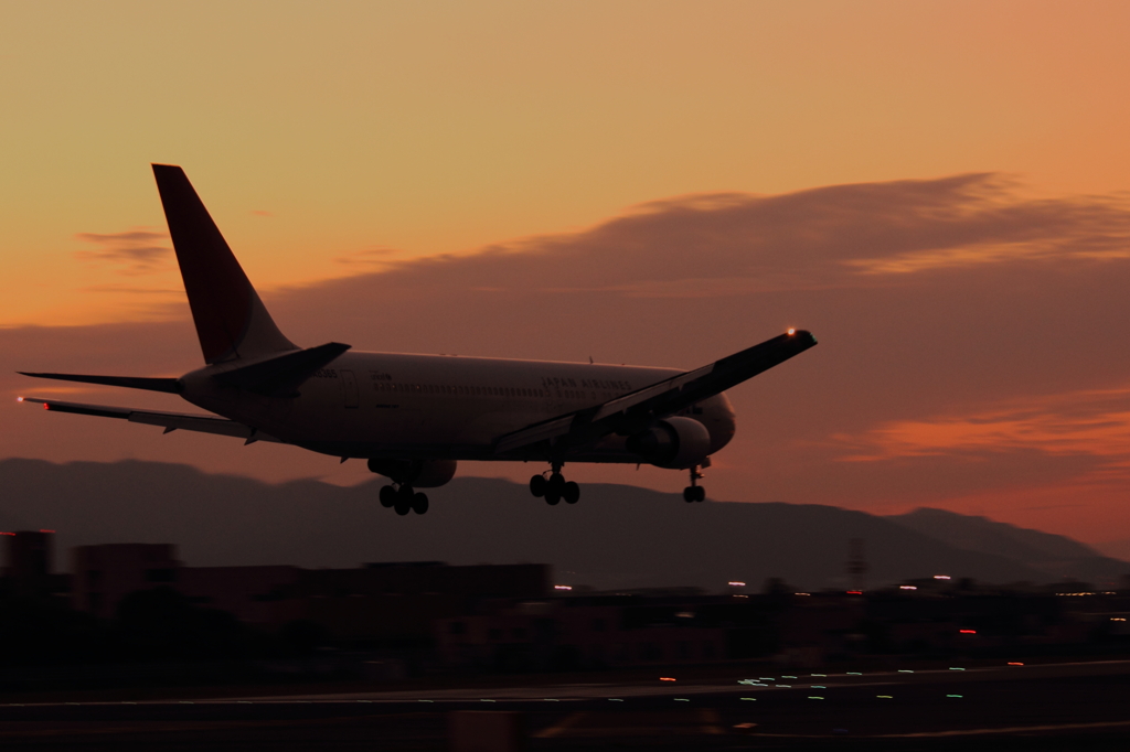 夕空ランディング