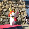 滋賀　其の四
