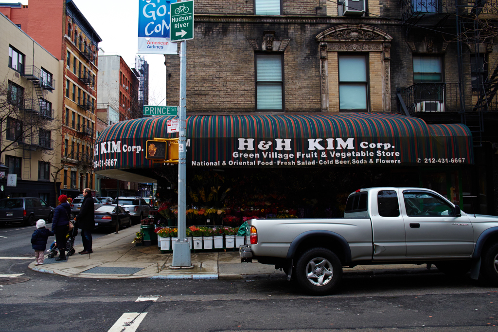 H&H KIM corp