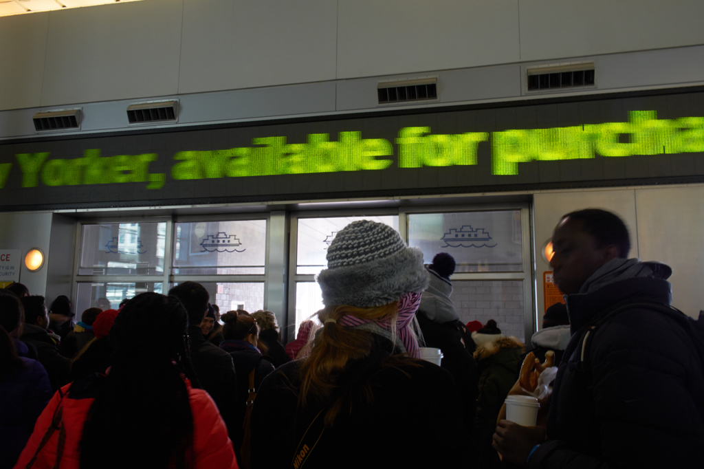 The departure gate