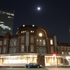 深夜の東京駅