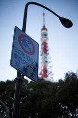 東京タワーへの交差点