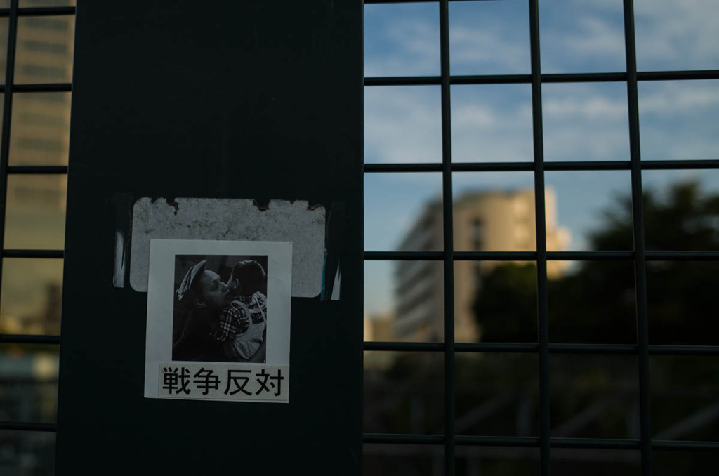 何でもない風景＃６（恵比寿）