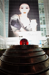 fountain