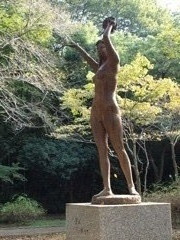 公園内