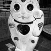 橋のたもとにヤツがいる