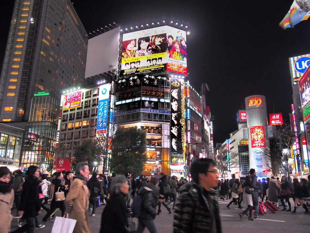 SHIBUYA #5