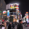 SHIBUYA #5