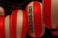 IMGP2367