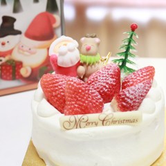 ☆*::*:☆MerryXmas☆:*::*☆