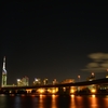 福岡タワー