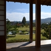 茶屋の眺め